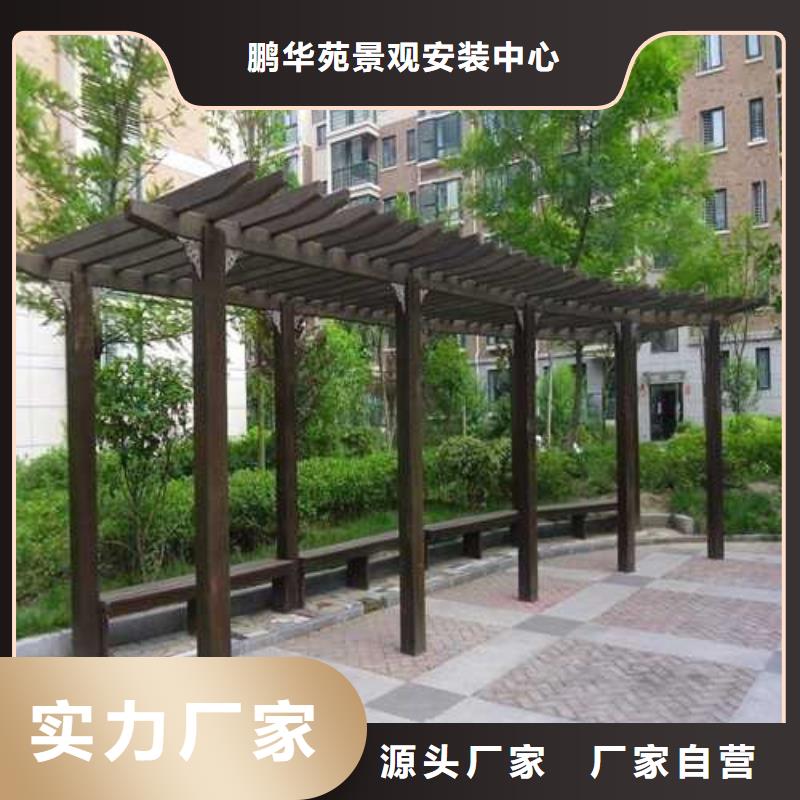 胶州市防腐木古建景观厂家直销