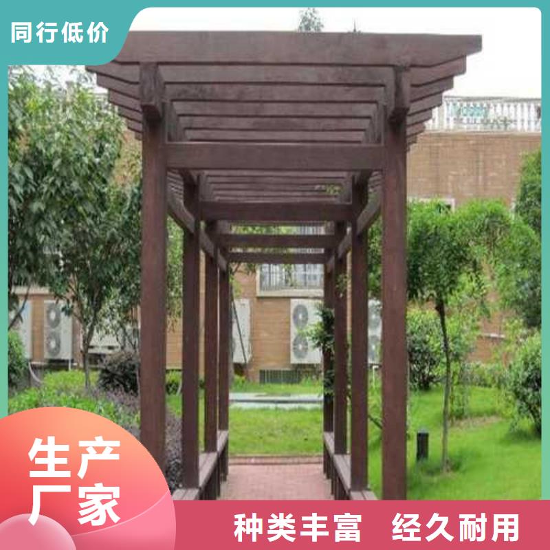 防腐木柳桉木厂家市南区