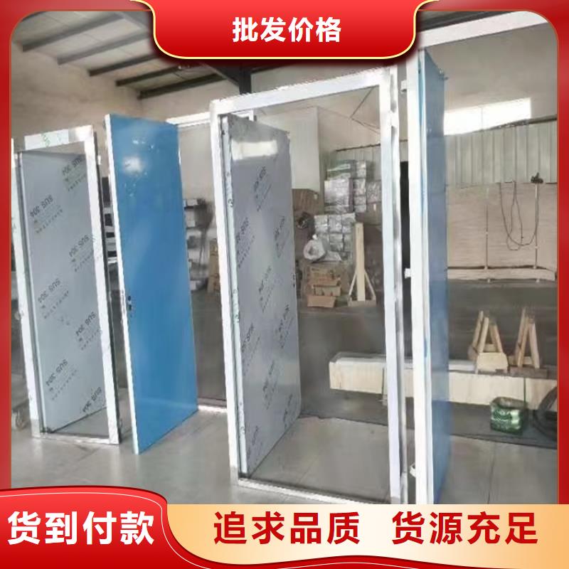 铅门_铅衣厂家选择我们没错