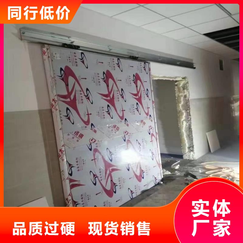 铅门,铅箱厂家货源足质量好