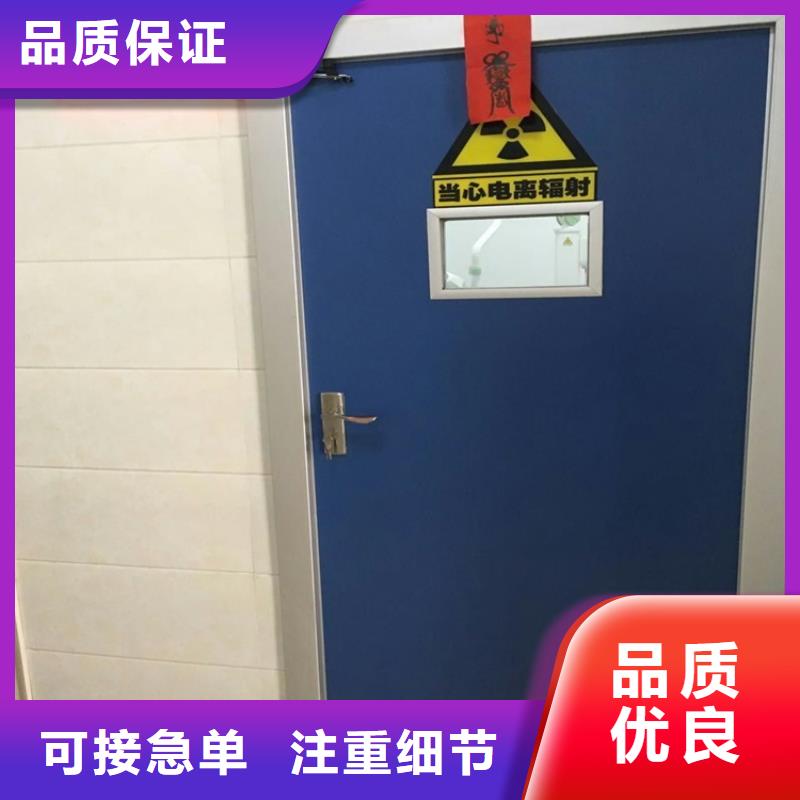 铅门硫酸钡砂源头直供