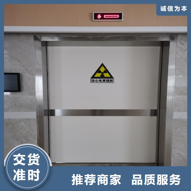 铅门防护屏厂家诚信经营