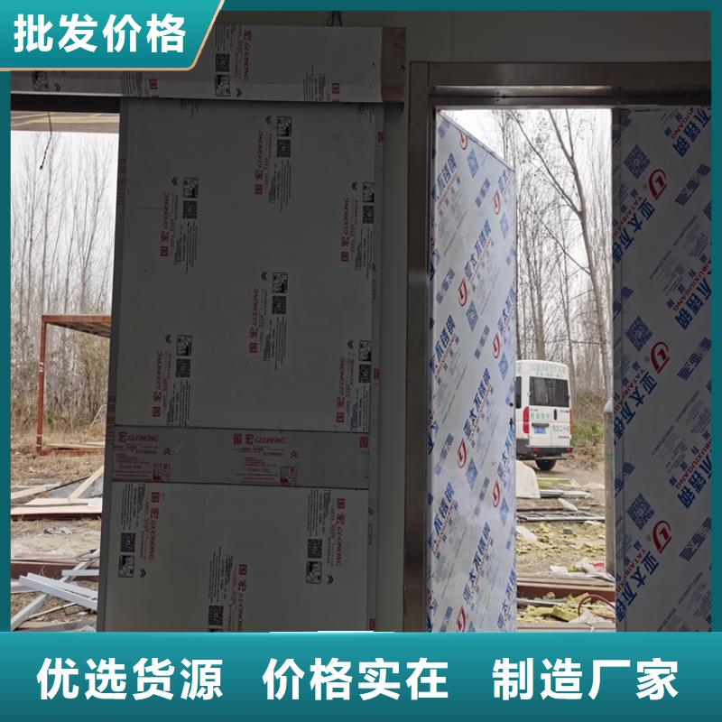 【铅门】医用气密门生产厂家