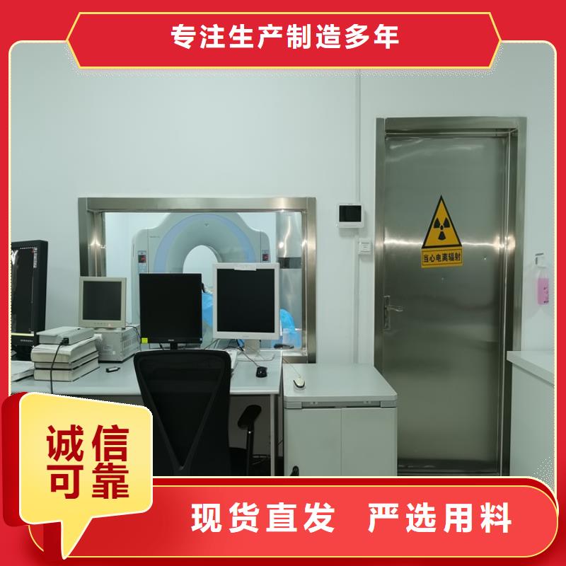 铅门【防护屏厂家】支持批发零售