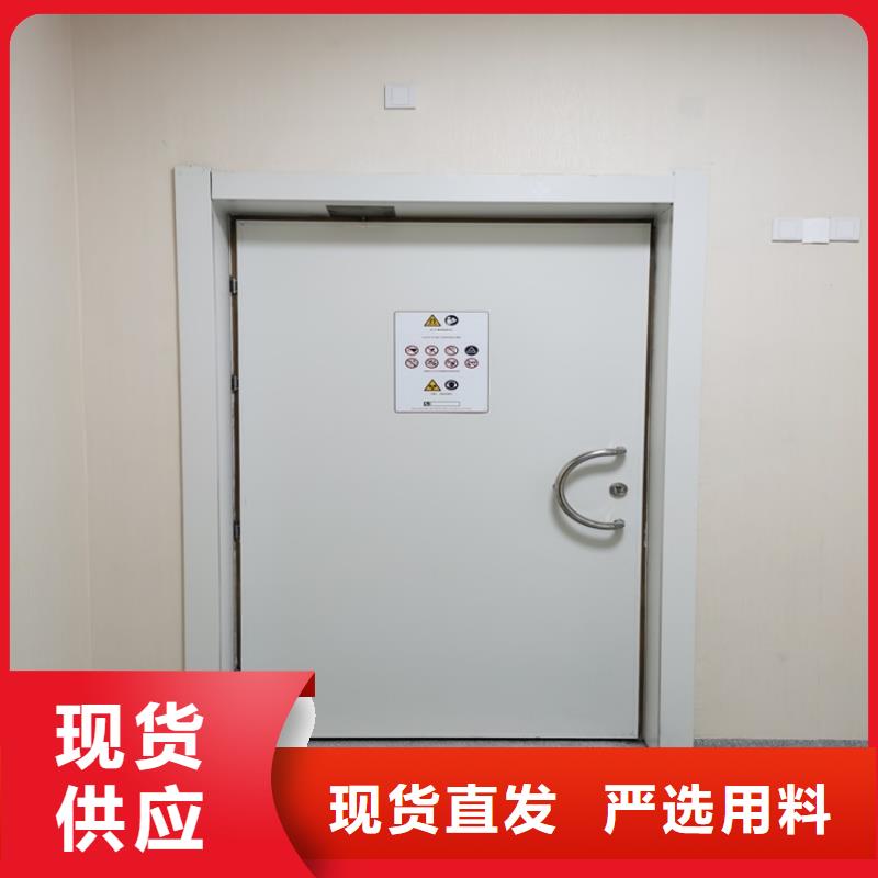铅门防护屏厂家诚信经营