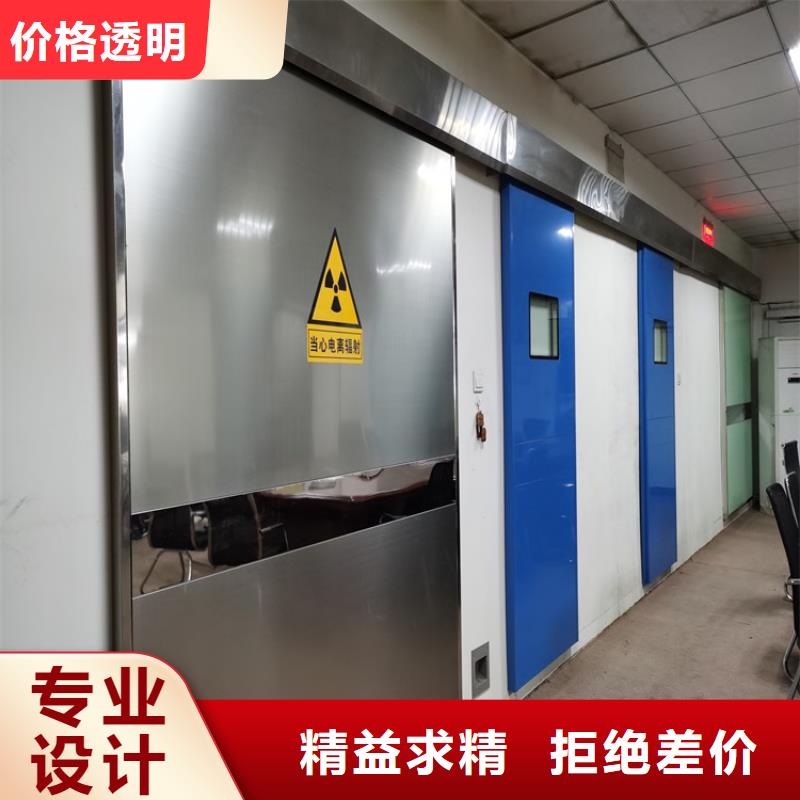 铅门-铅砖厂家品质做服务