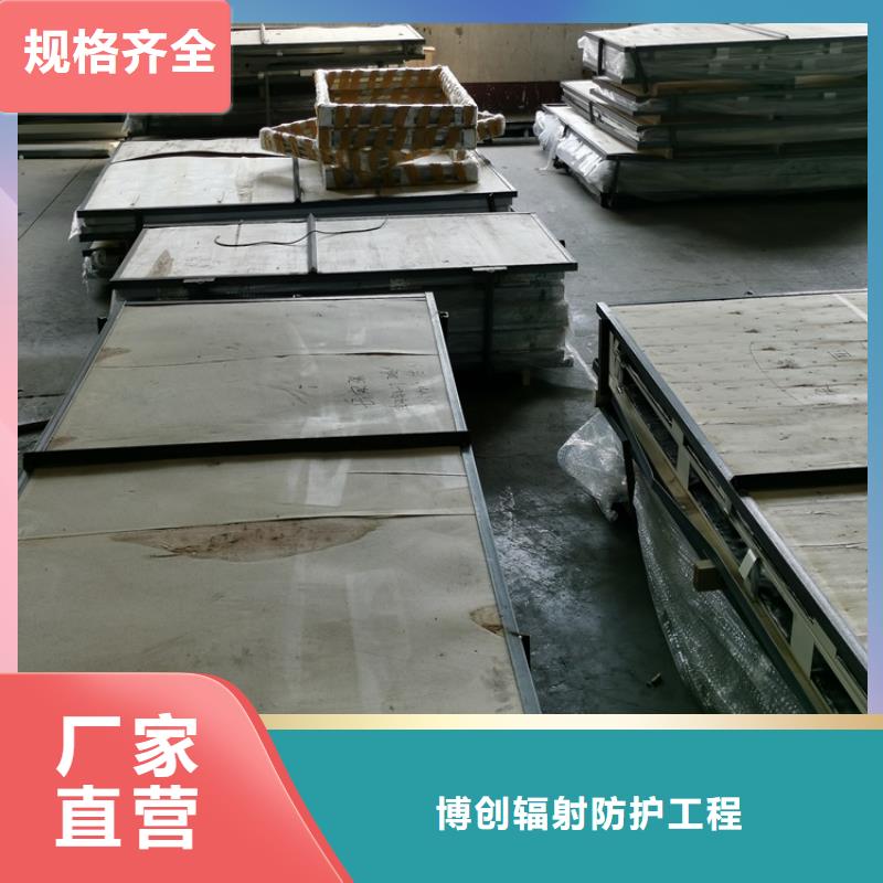 【铅门】医用气密门生产厂家