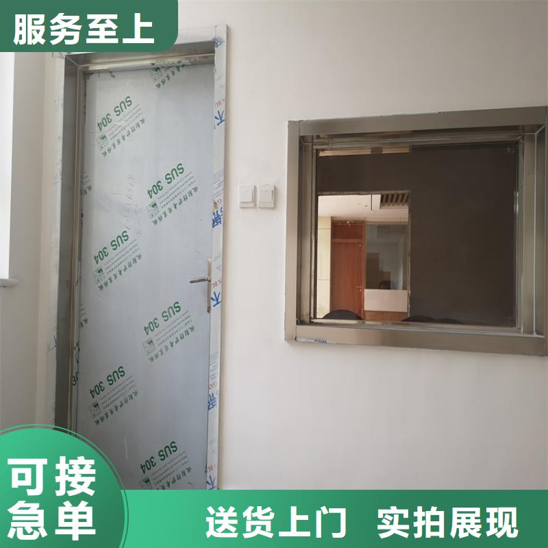 铅门_铅衣厂家选择我们没错
