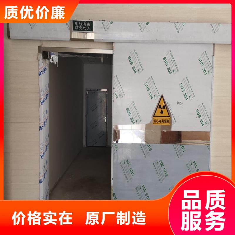 铅门铅门厂家使用寿命长久