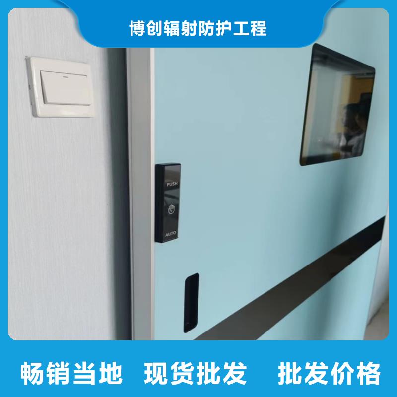 铅门_铅门厂家厂家现货供应