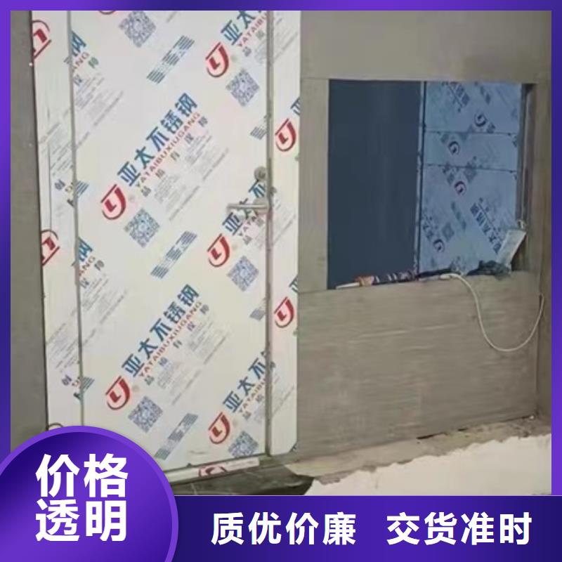【铅门】防护屏厂家买的是放心