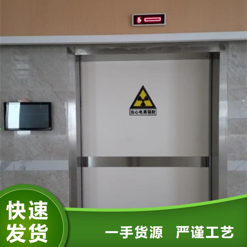 铅门_铅门厂家厂家现货供应