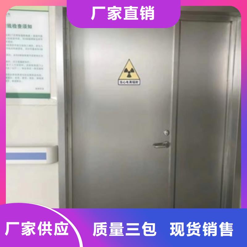 铅门铅箱厂家质量检测