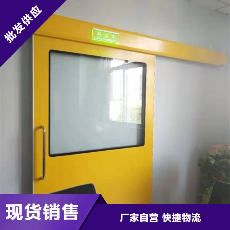 铅门_铅衣厂家选择我们没错