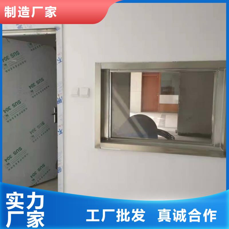 【铅门铅门厂家打造行业品质】