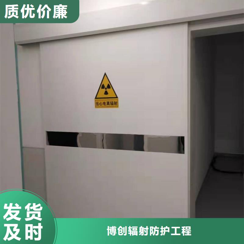 铅门铅玻璃厂家经久耐用