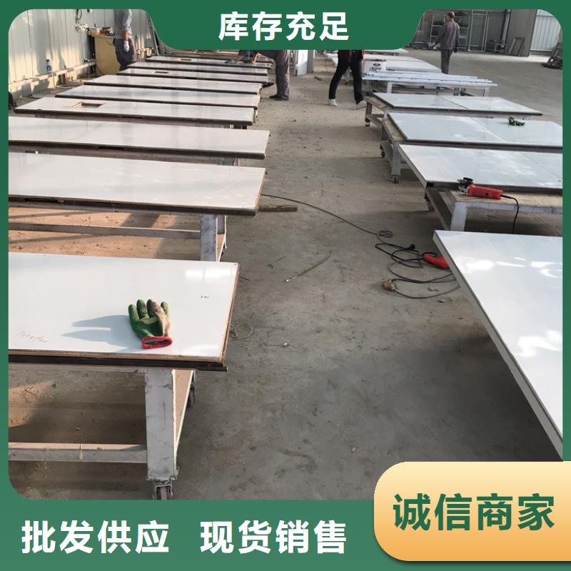铅门_3mm辐射铅板保障