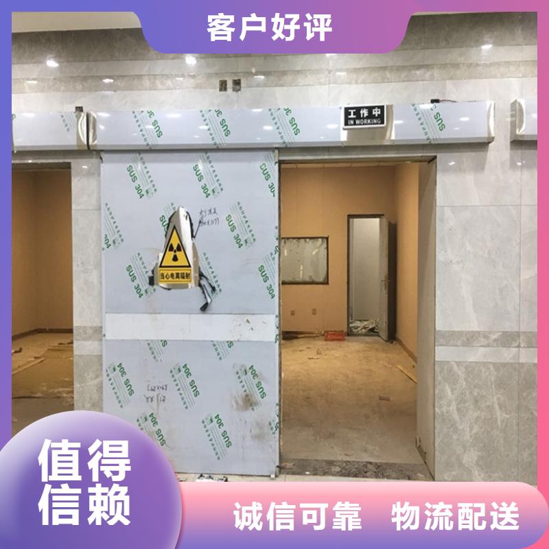 铅门铅门厂家使用寿命长久
