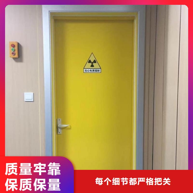 铅门_铅门厂家保障