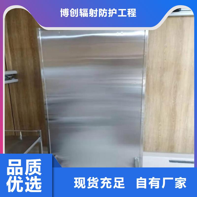 铅门-铅门厂家质优价保
