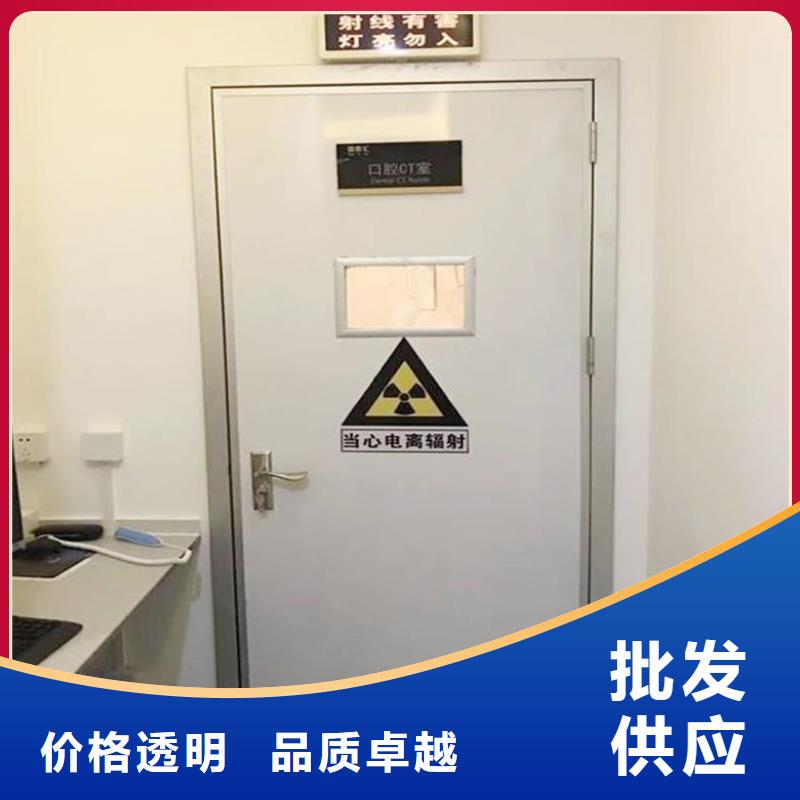 【铅门铅门厂家优质工艺】