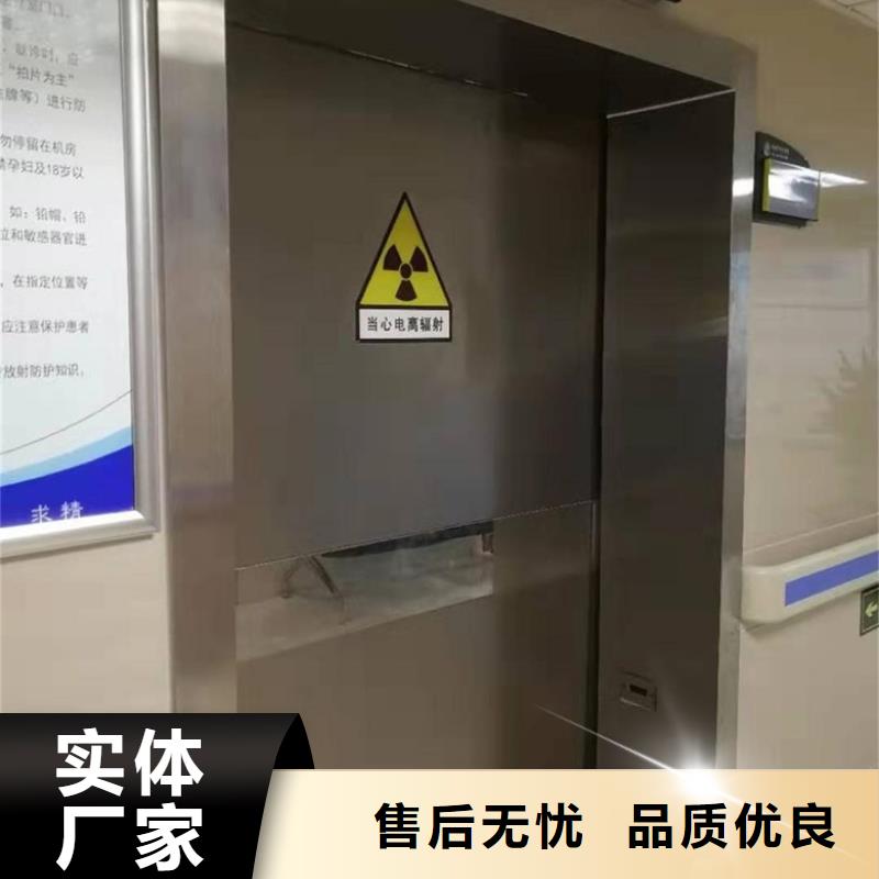铅门放射源储存罐追求细节品质