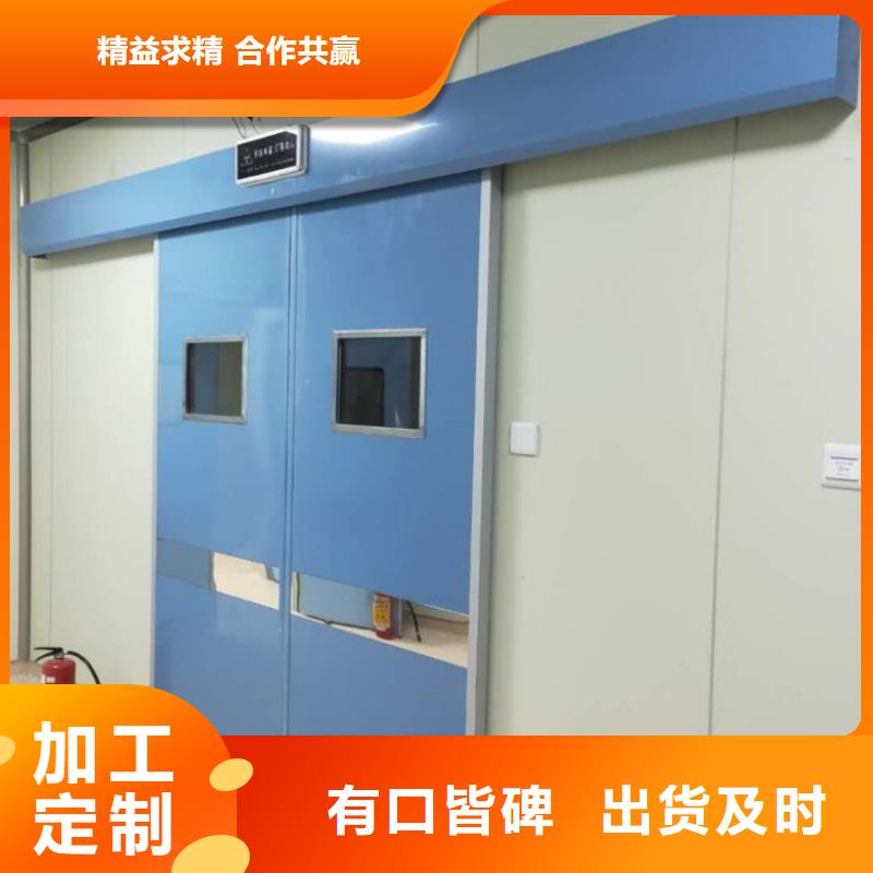 【铅门】铅门厂家每个细节都严格把关