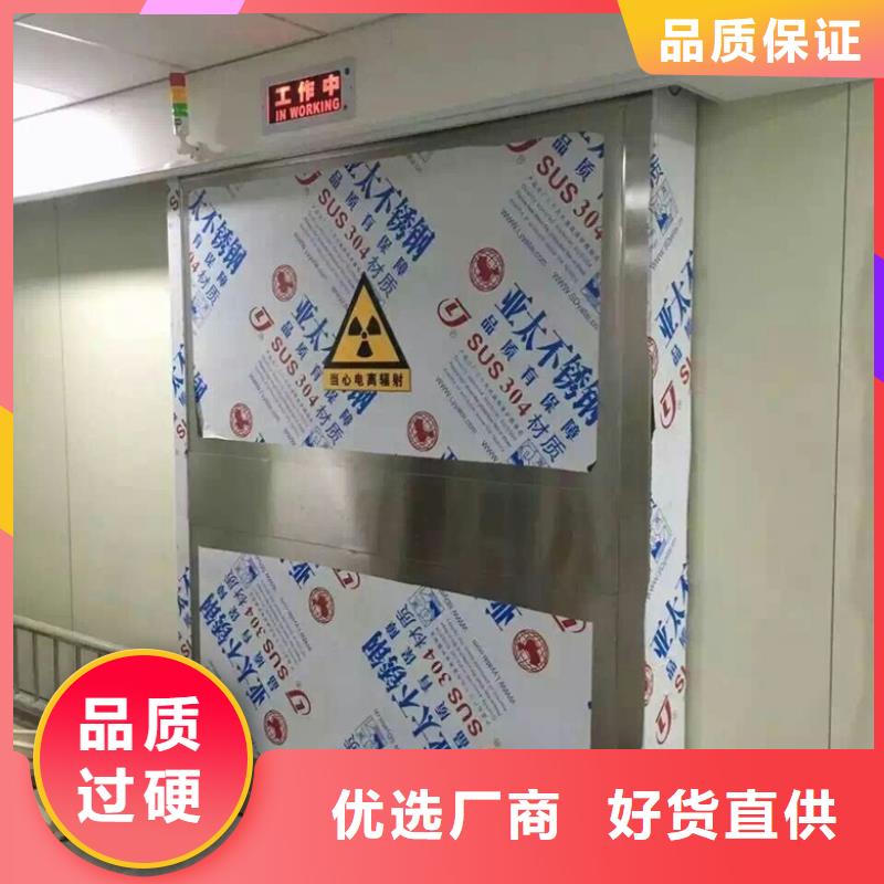 铅门-铅门厂家工厂自营