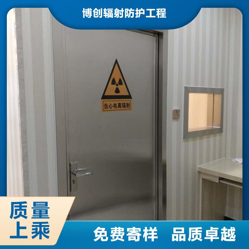 铅门铅箱厂家一手价格