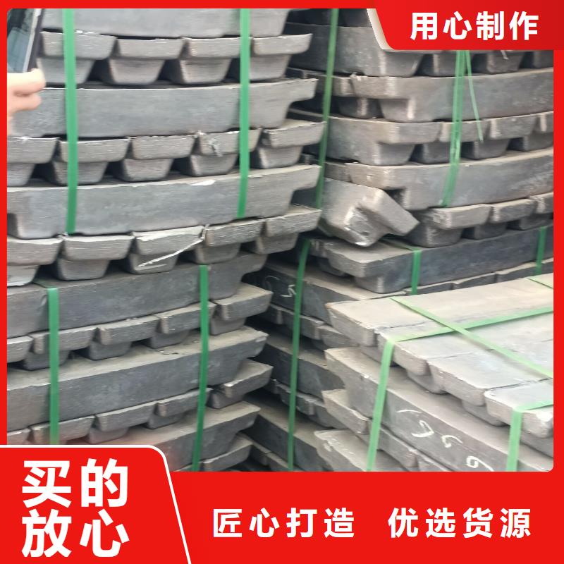 铅砖实力厂家直销