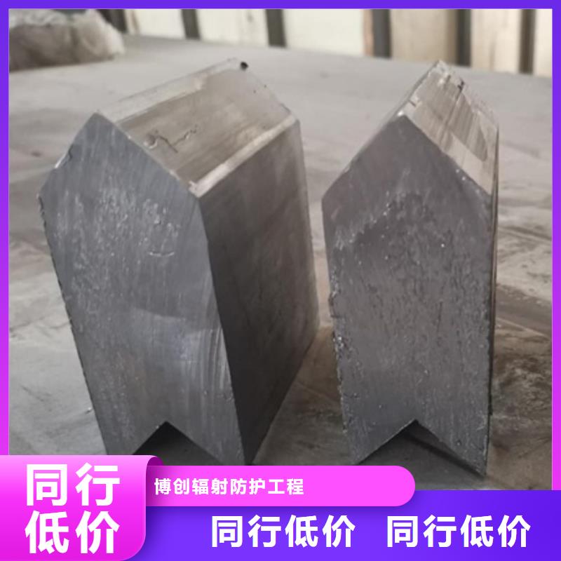 铅砖,铅门厂家厂家规格全