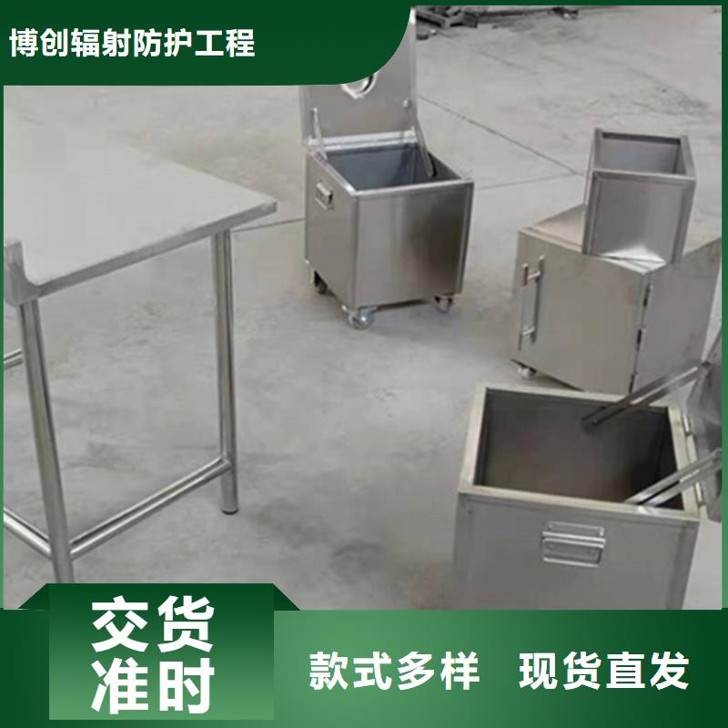 铅砖_铅房厂家现货供应