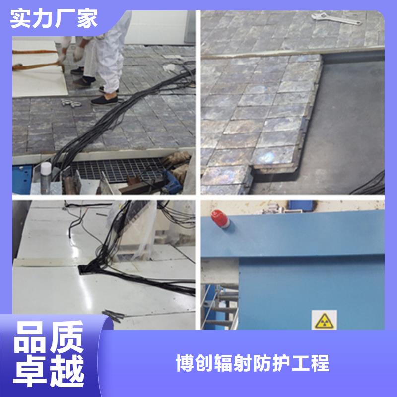 铅砖,铅衣厂家生产加工
