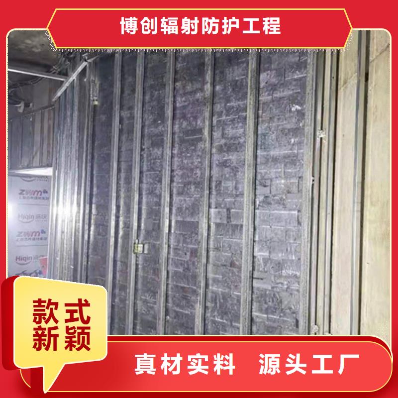 【铅砖】铅玻璃厂家多年行业经验