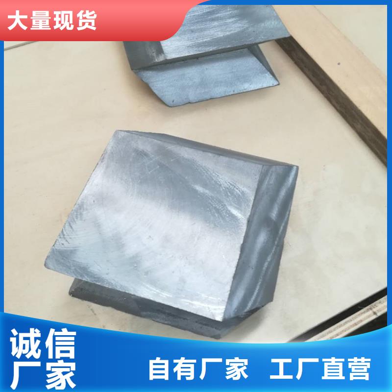 铅砖-【防护屏厂家】厂家直销
