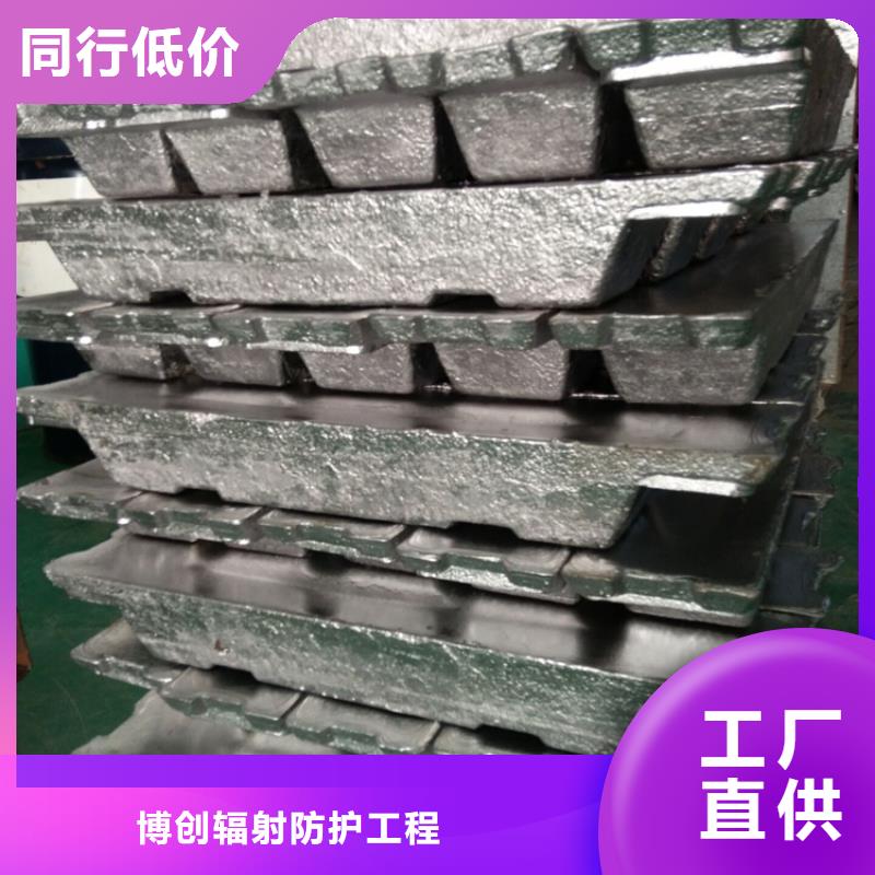 【铅砖铅箱厂家制造生产销售】