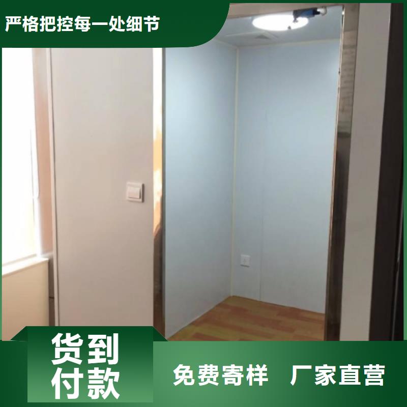 铅房防护屏厂家欢迎来厂考察