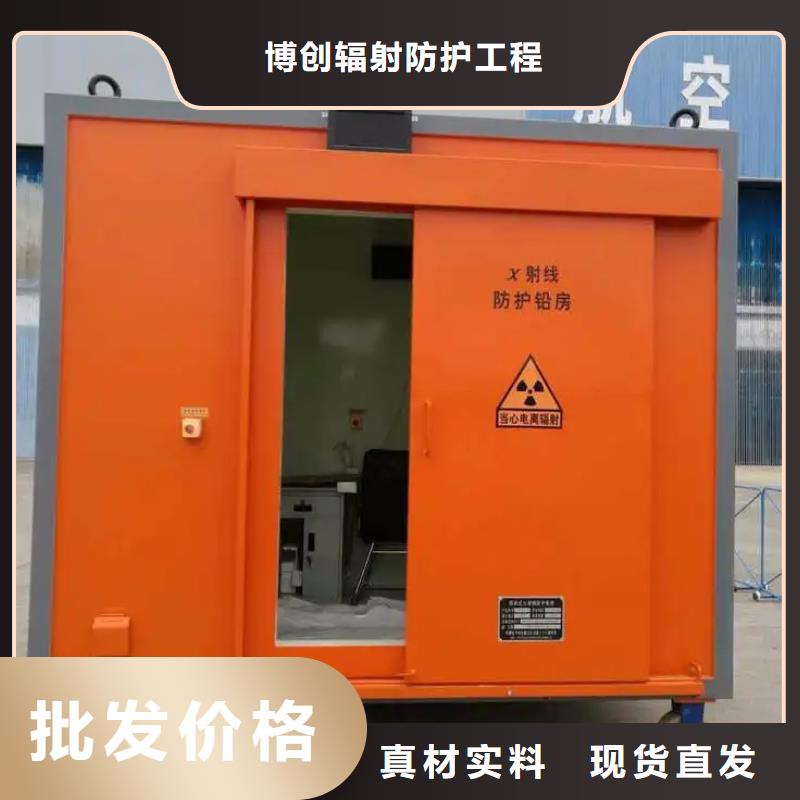 铅房_【铅门厂家】精品优选