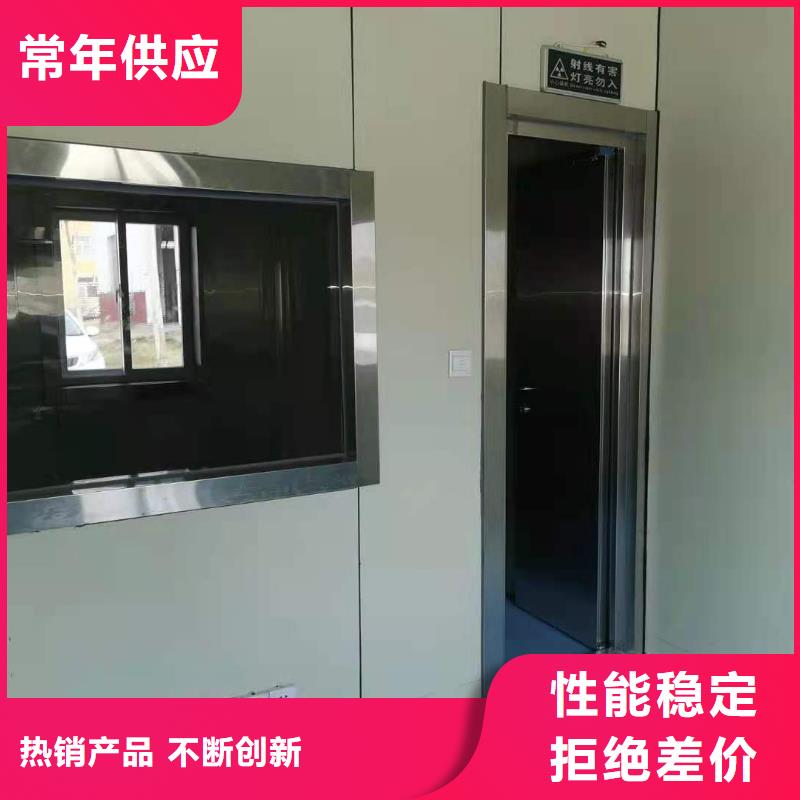 铅房防护屏厂家欢迎来厂考察