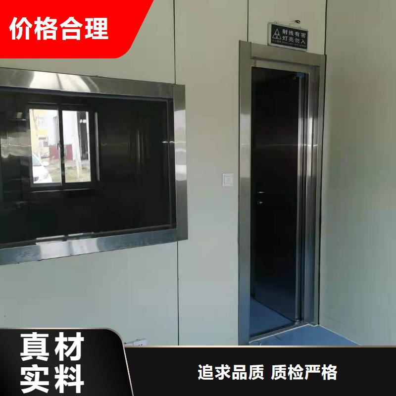 铅房_铅衣厂家质量三包