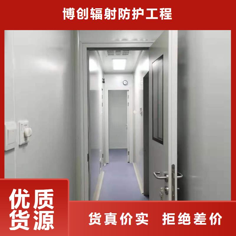 铅房铅箱厂家精致工艺