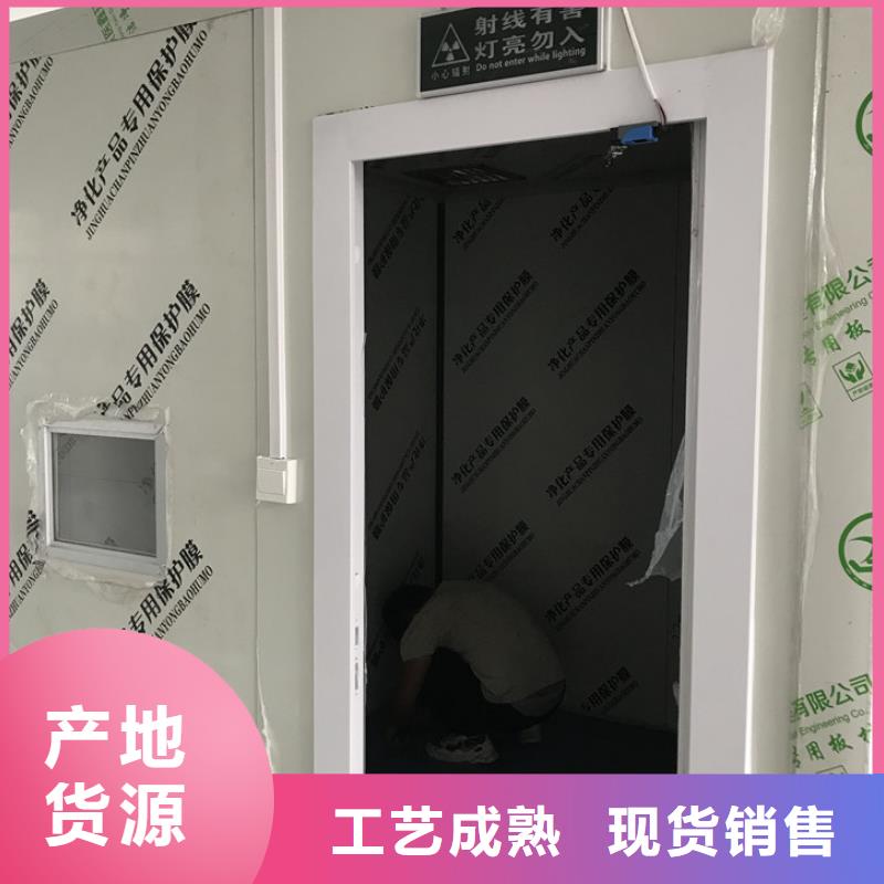 铅房铅箱厂家精致工艺
