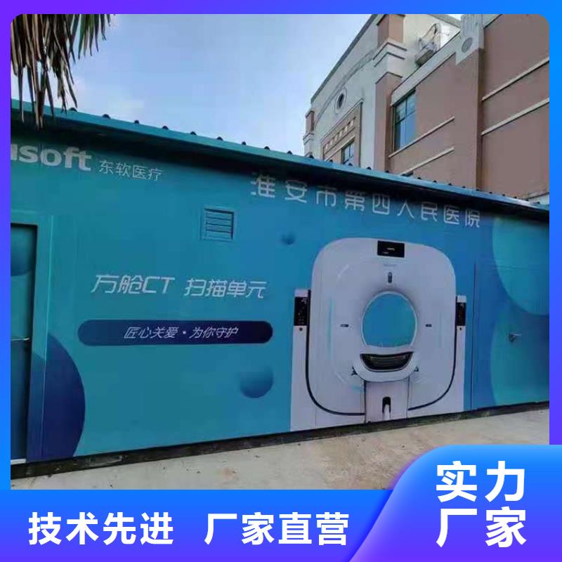 铅房铅箱厂家十分靠谱