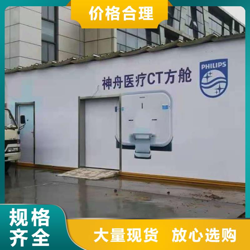 铅房,铅门厂家支持定制