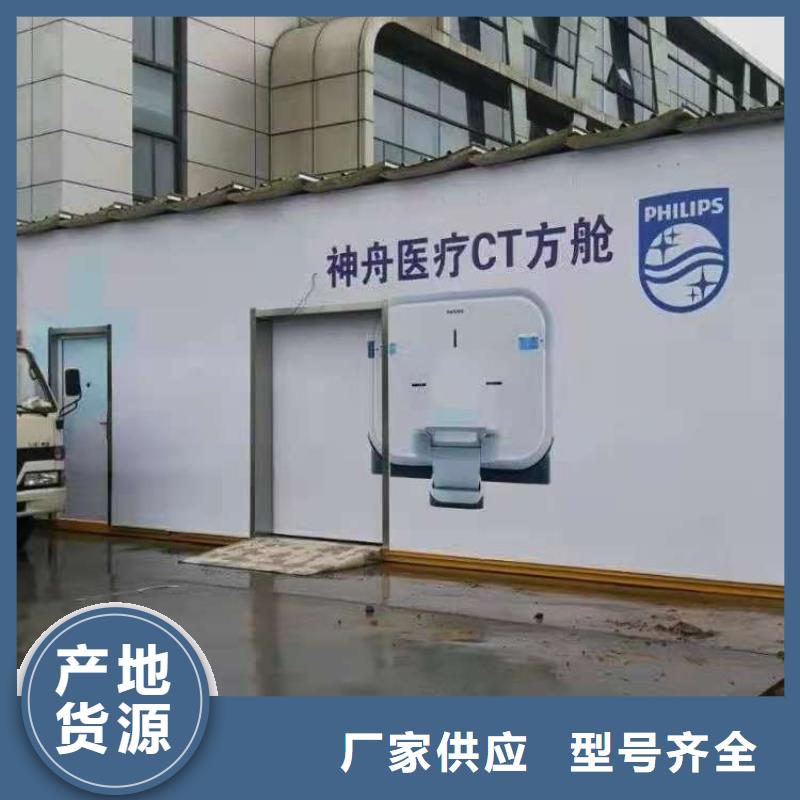 铅房牙科铅门质优价保