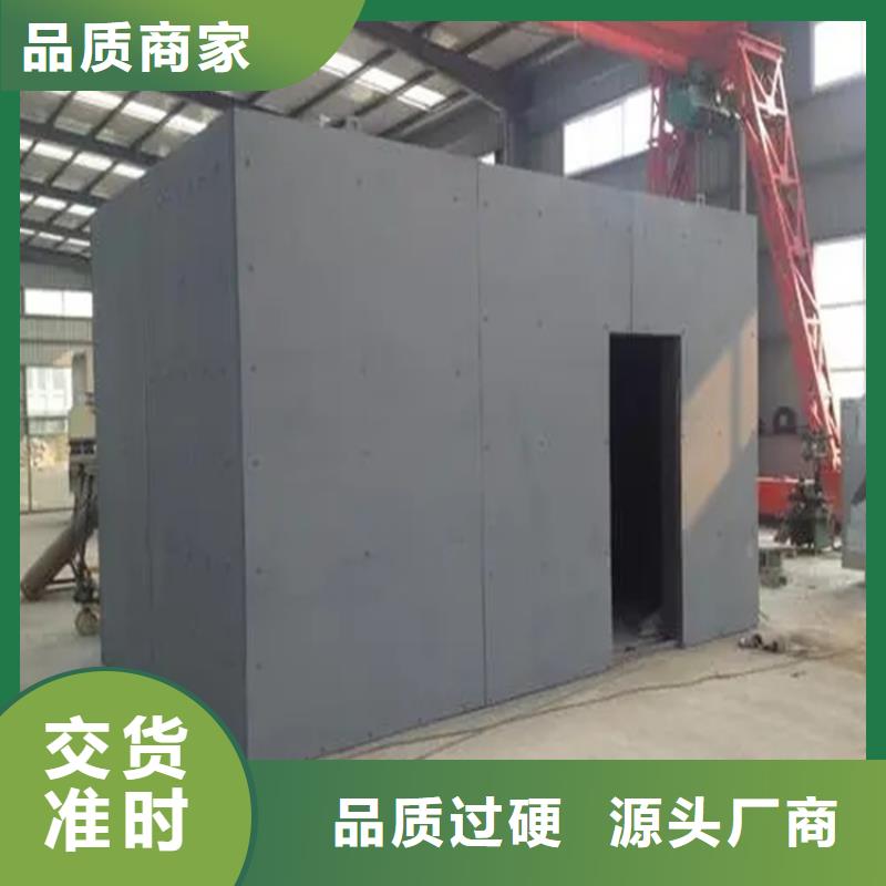 铅房-铅箱厂家发货迅速