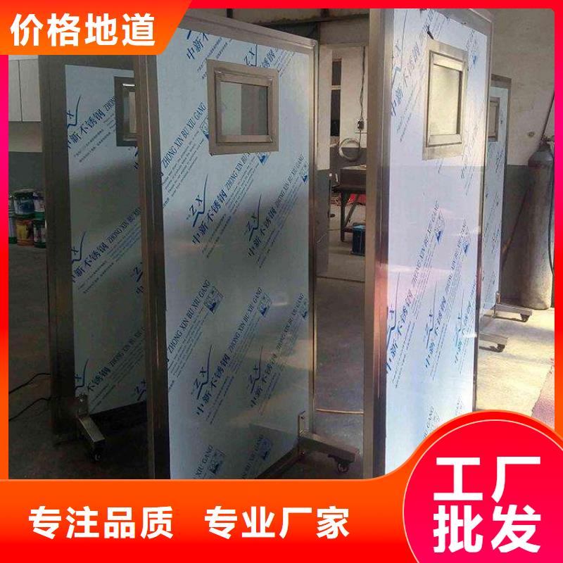 铅屏风铅板厂家货源