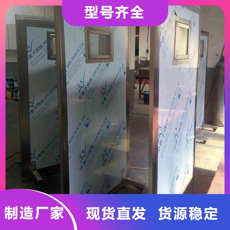 铅屏风_铅玻璃大品牌值得信赖