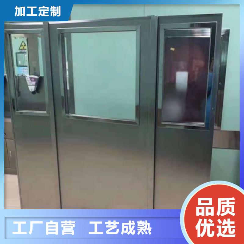 铅屏风【铅房】专注产品质量与服务