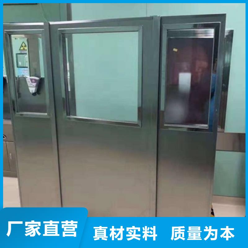 铅屏风防护屏厂家老客户钟爱